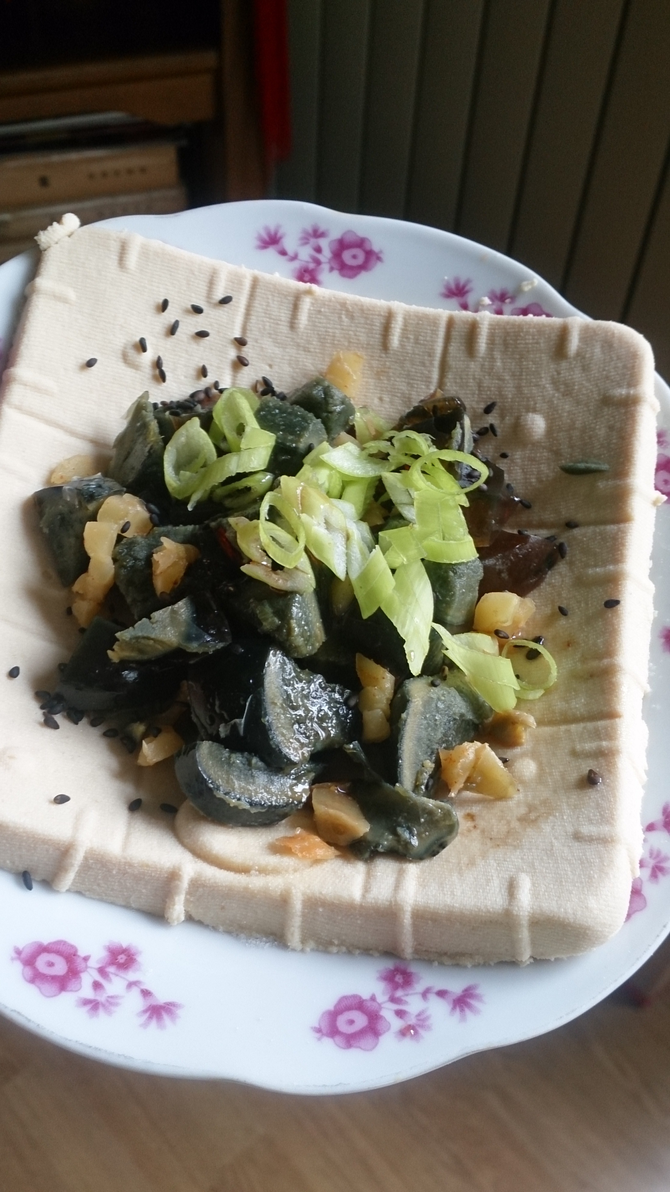 皮蛋豆腐