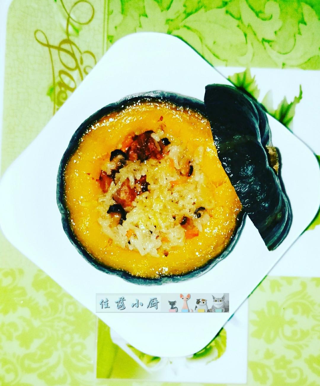 南瓜蒸糯米的做法