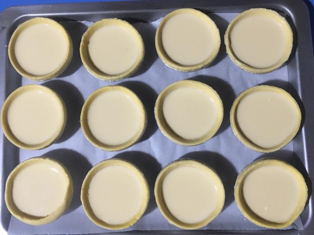 《Tinrry+》葡式蛋挞（Tinrry的超滑嫩配方）