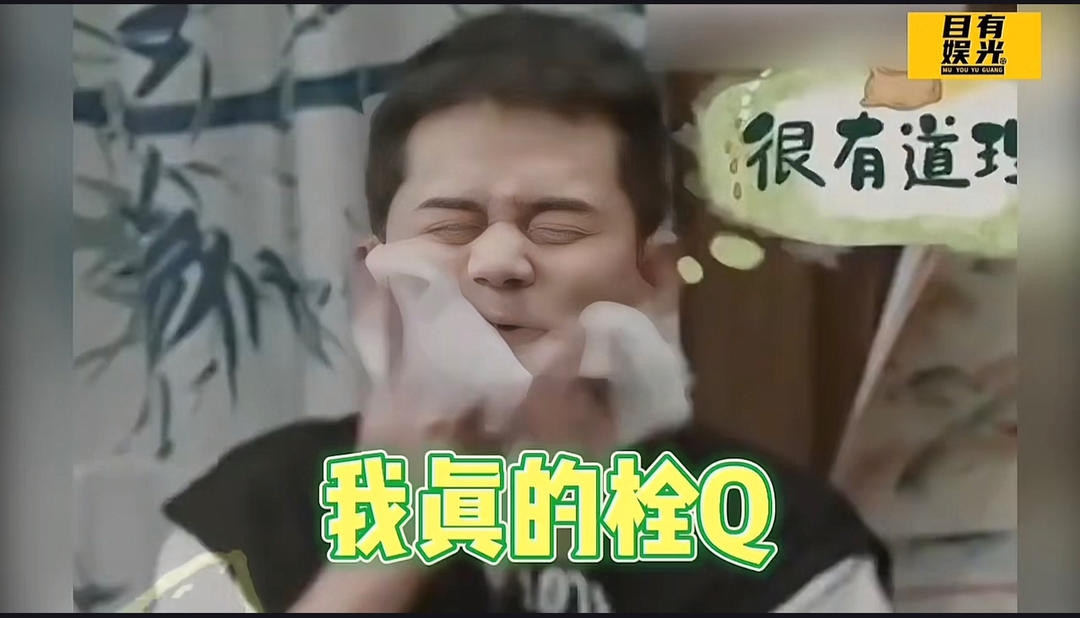 阿姜铺得