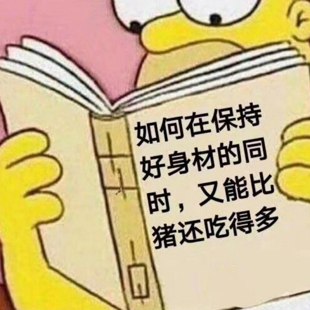 彩虹可乐的厨房