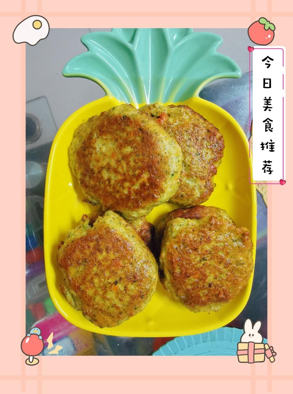 减肥、健身人士吃了狂点赞的蔬菜鸡胸肉饼