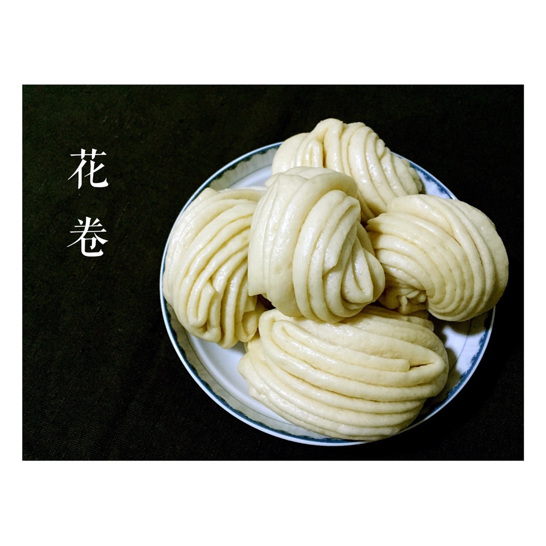 小花卷（详细步骤图）