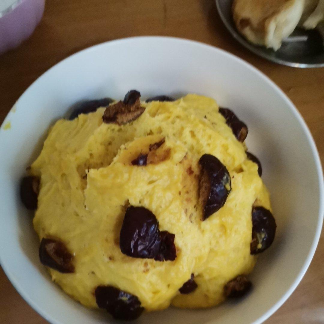 金黄的南瓜发糕🎃