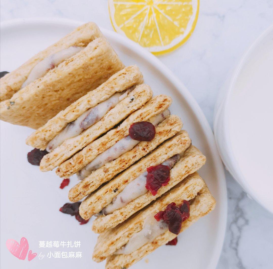 拉丝牛轧饼干（原味 花生 芝士 抹茶 蔓越莓5种口味）