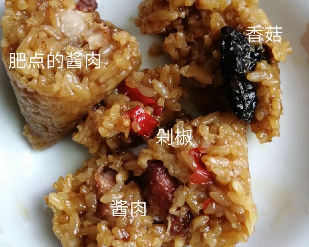 粽子（鲜肉香菇剁椒）的做法