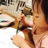 Xinbaby_25