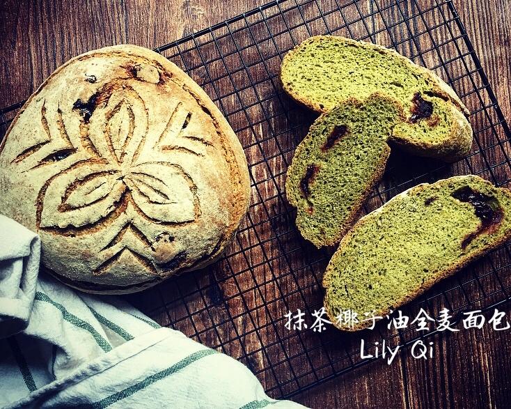 椰子油抹茶全麦面包的做法