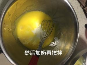 斑蘭蛋糕的做法 步骤4