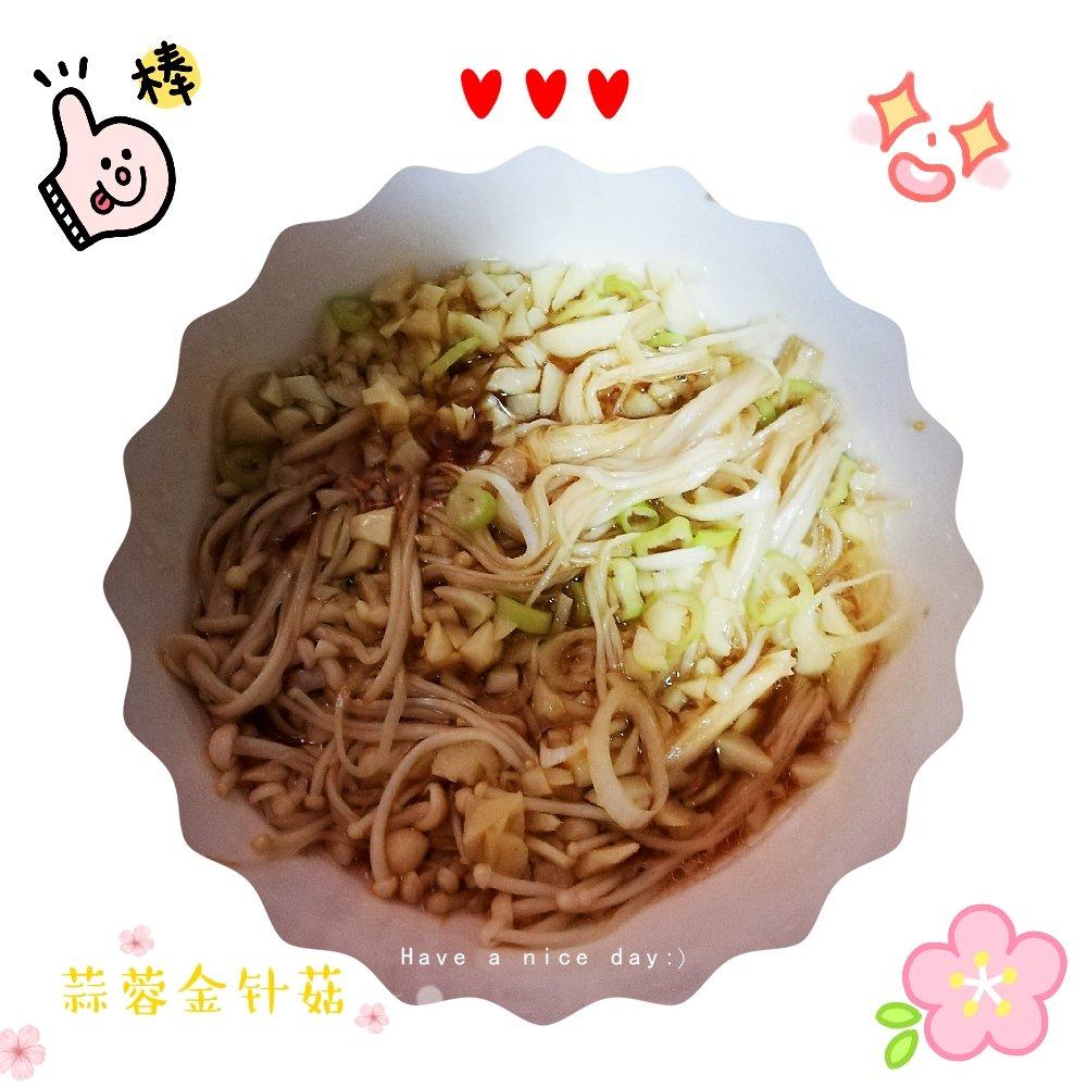 蒜蓉蒸金针菇