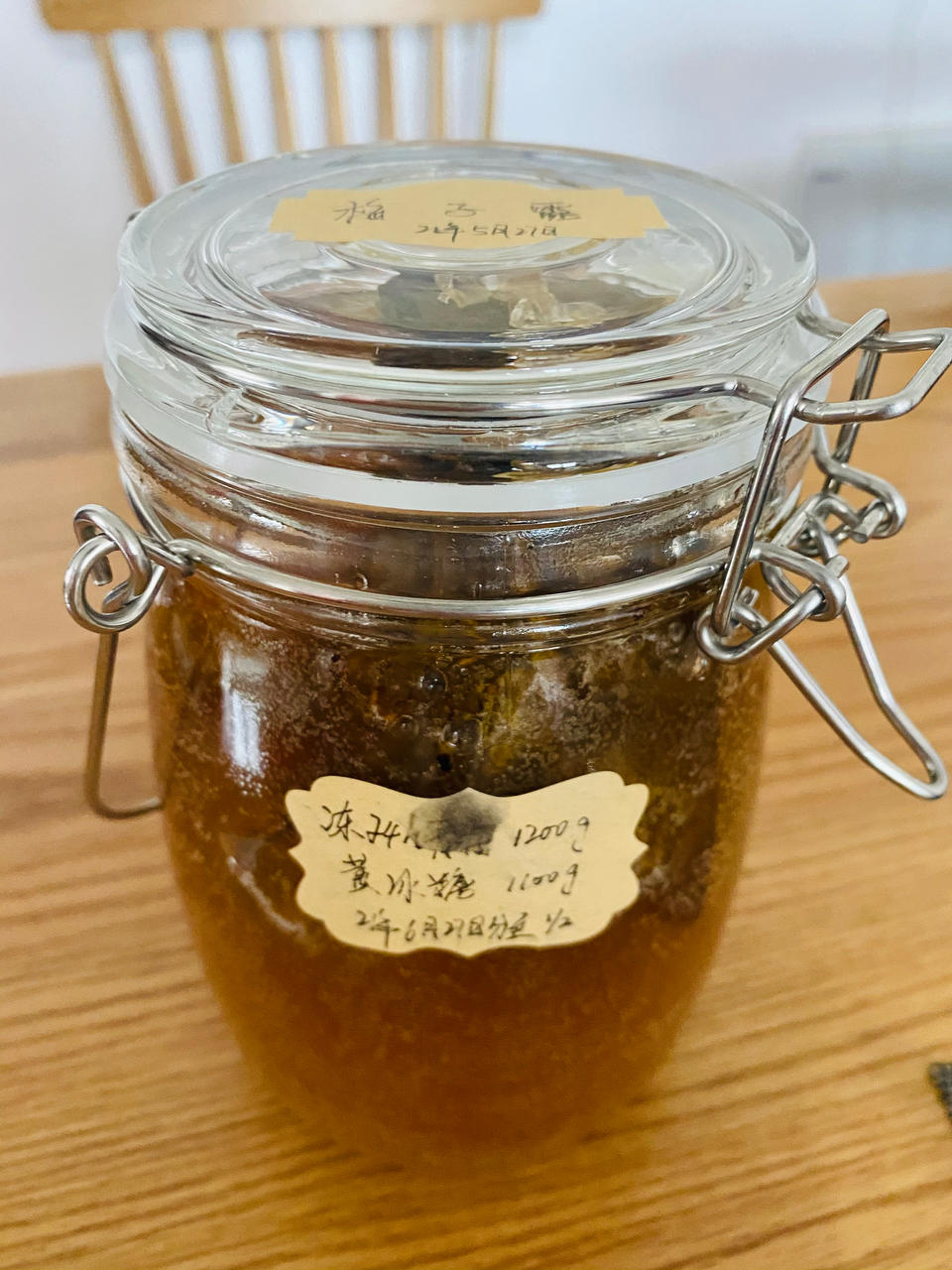 梅子露技术总结