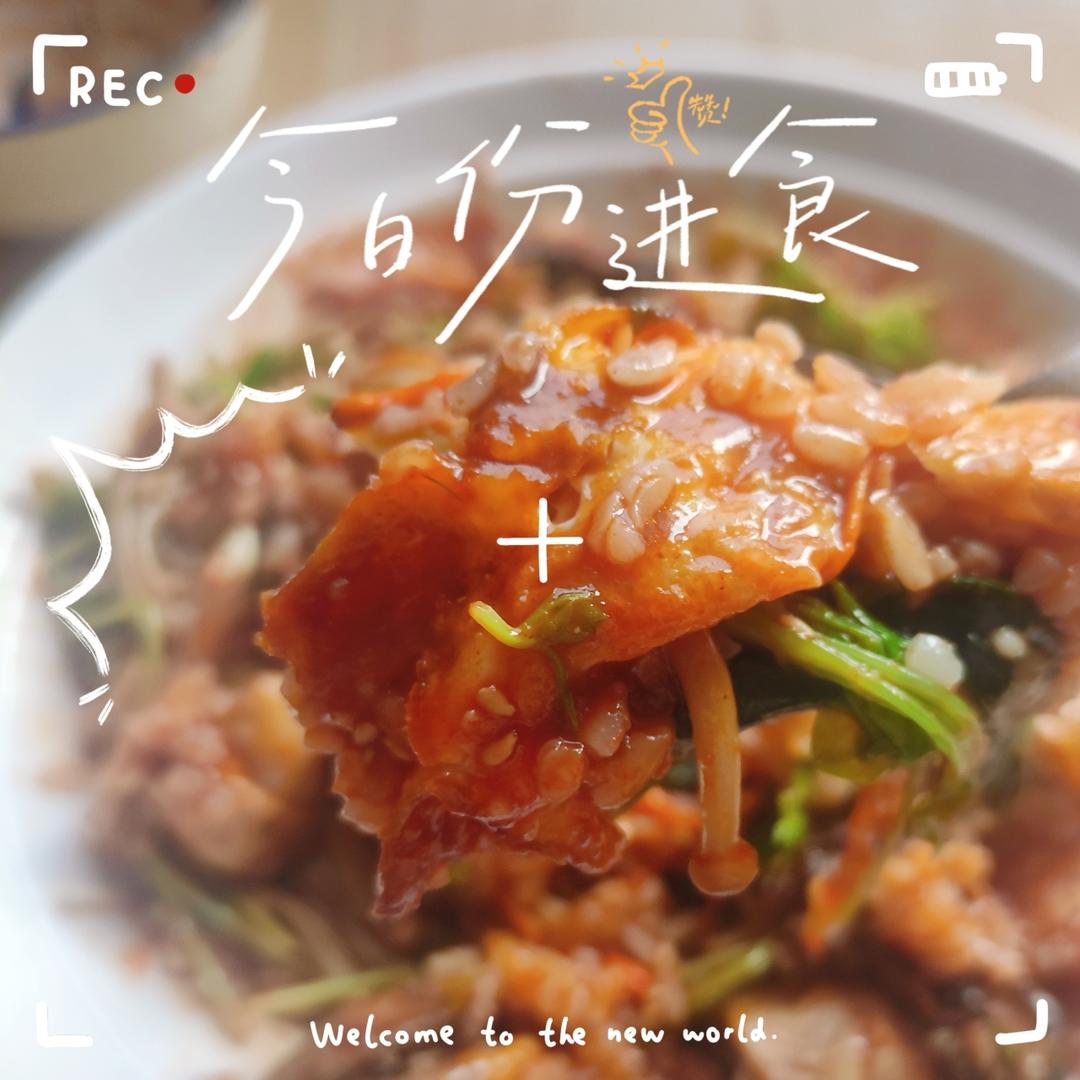 超美味的韩国拌饭