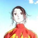 水火未济