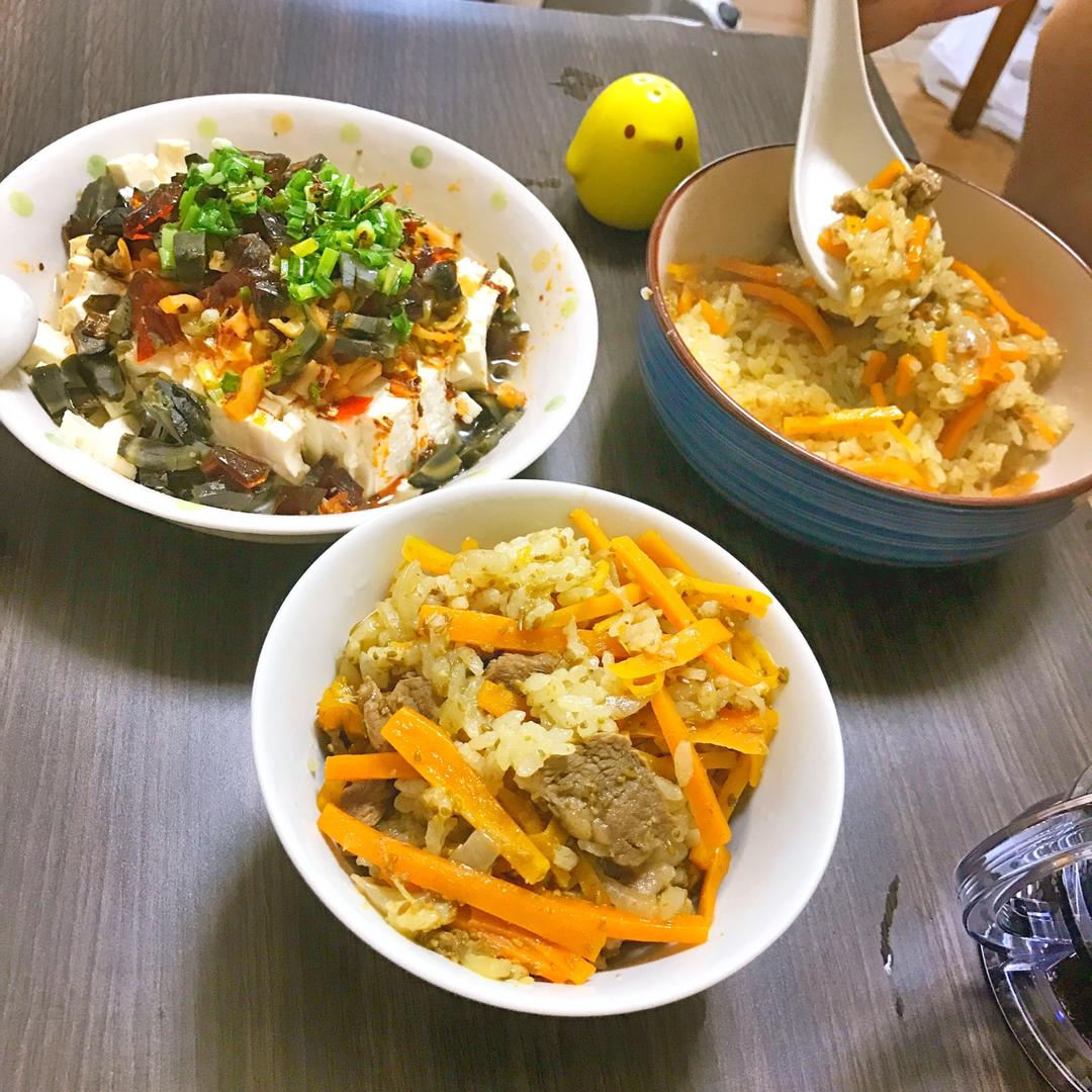 【曼食慢语】羊肉抓饭