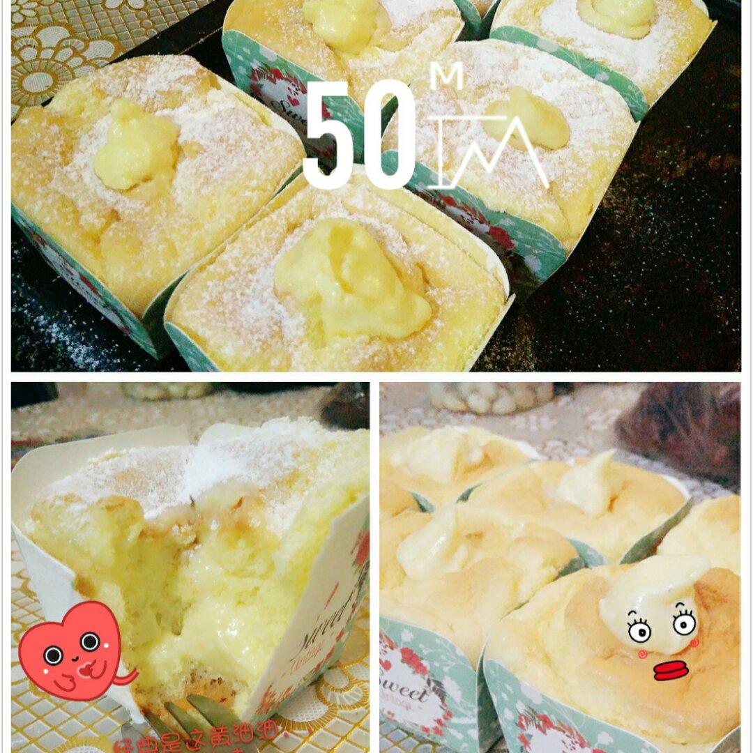 北海道戚风杯子蛋糕