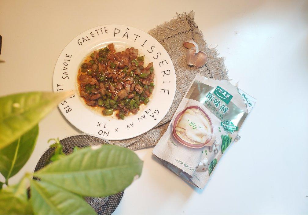 香辣下饭的豆角肉末