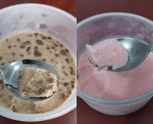 冰淇淋粉做冰淇淋
