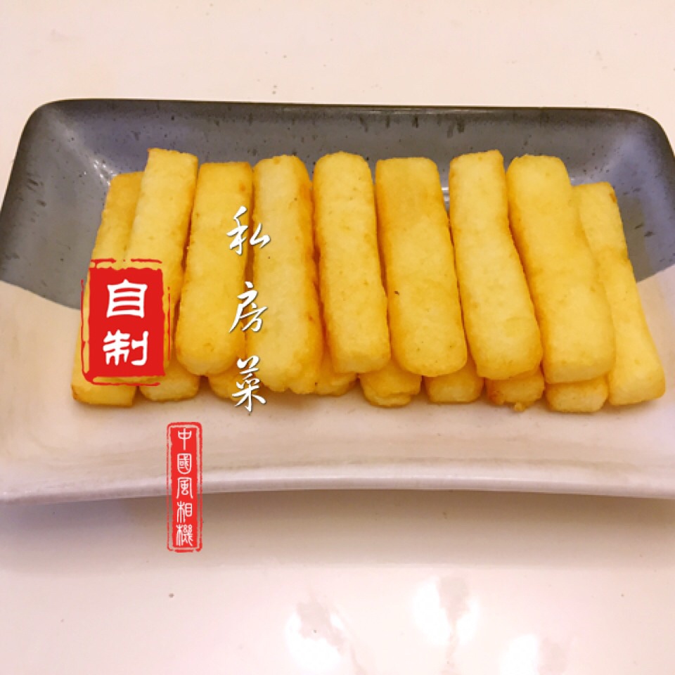 自制美味薯条