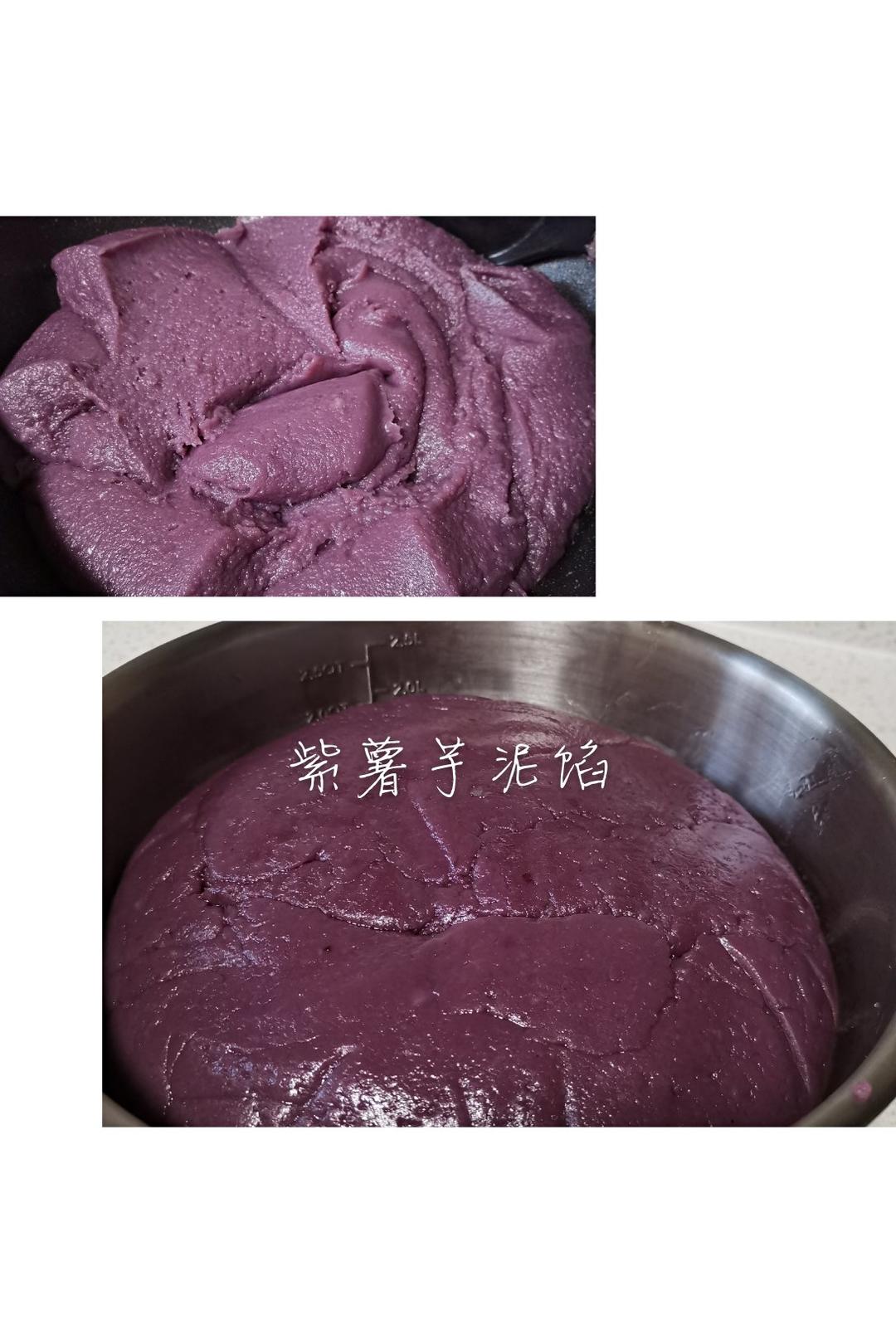 芋泥馅-万能配方