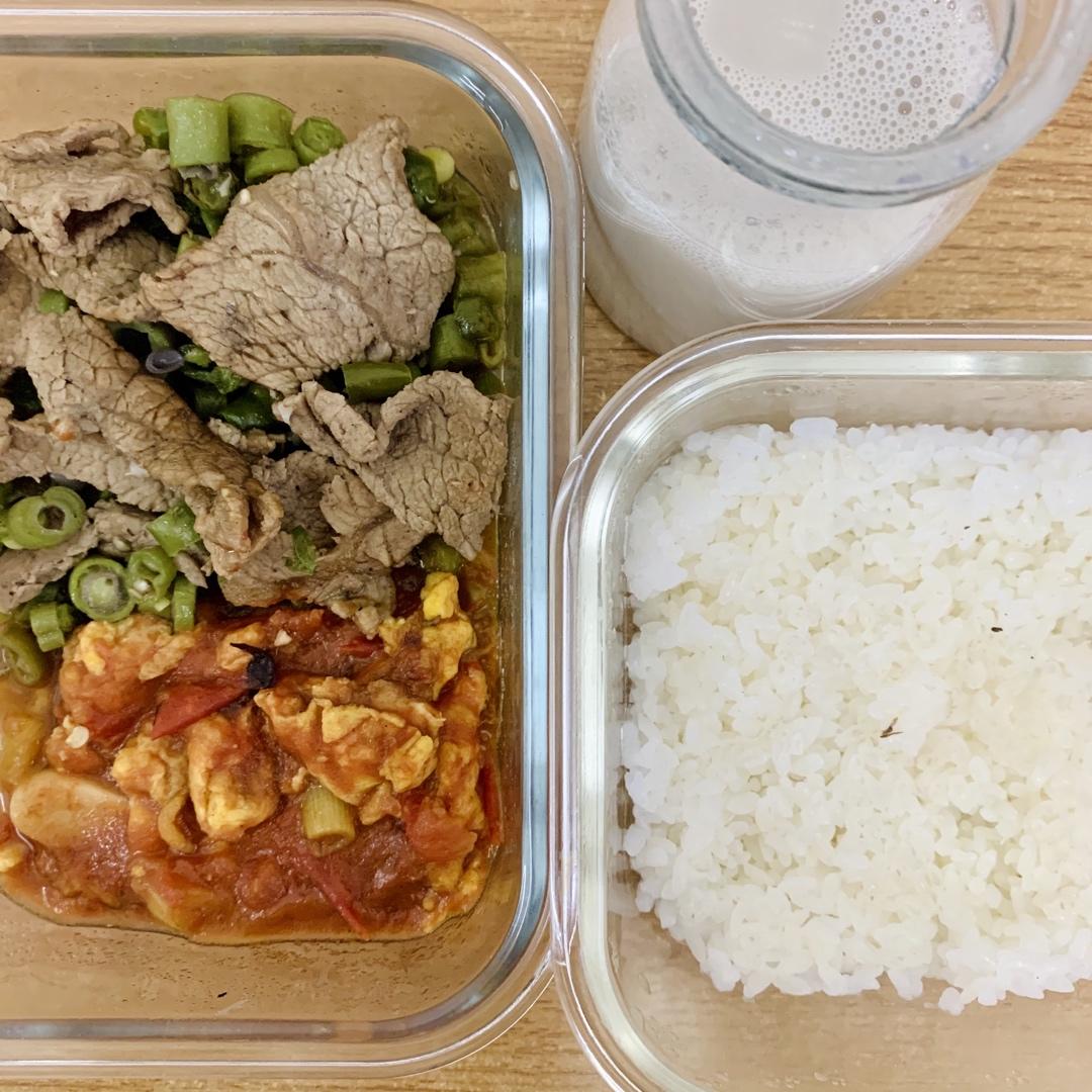 带去办公室的营养午餐