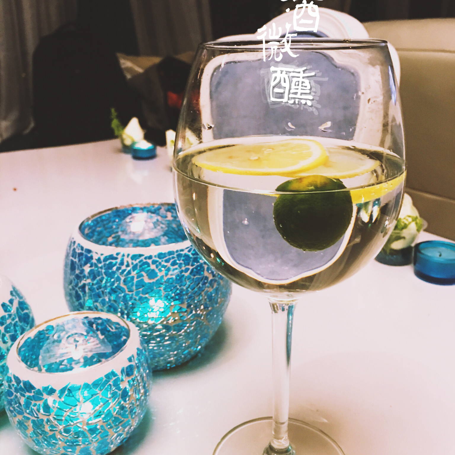 妞仔·【喝酒】简单喝伏特加&下酒菜帕玛火腿佐芝麻菜
