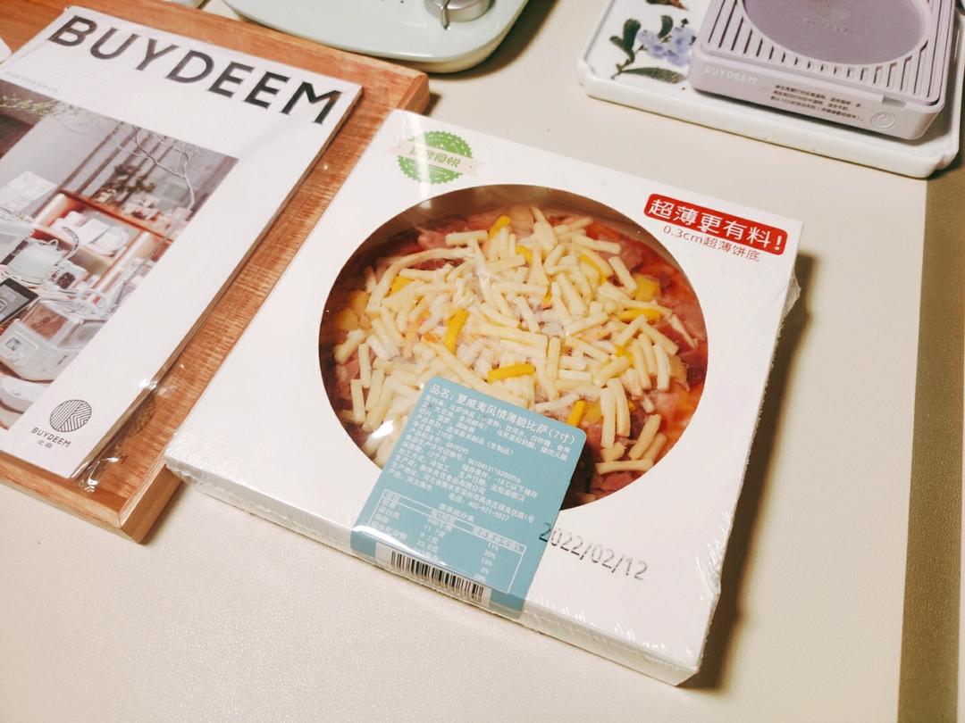 牛奶面包卷【3月北鼎烤箱食谱】