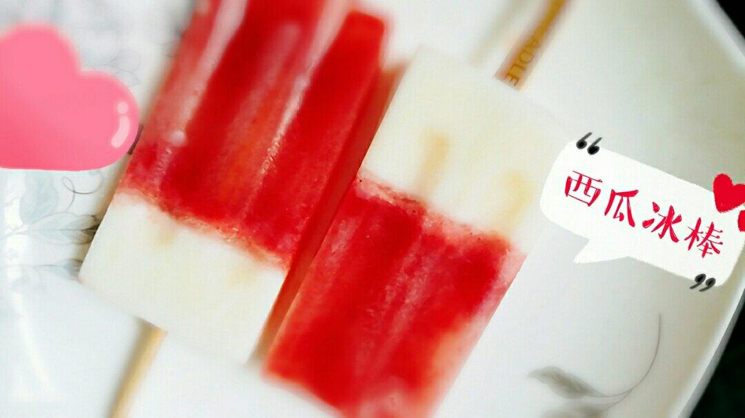 各种自制冰棒&雪糕&冰淇淋（持续更新）