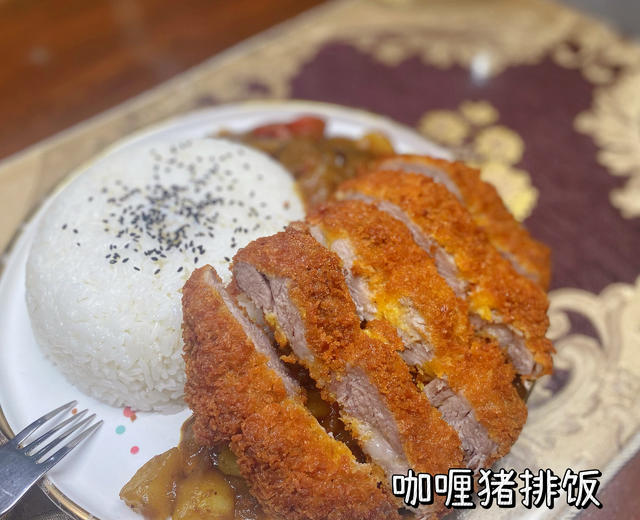 咖喱厚切猪排饭🍛的做法