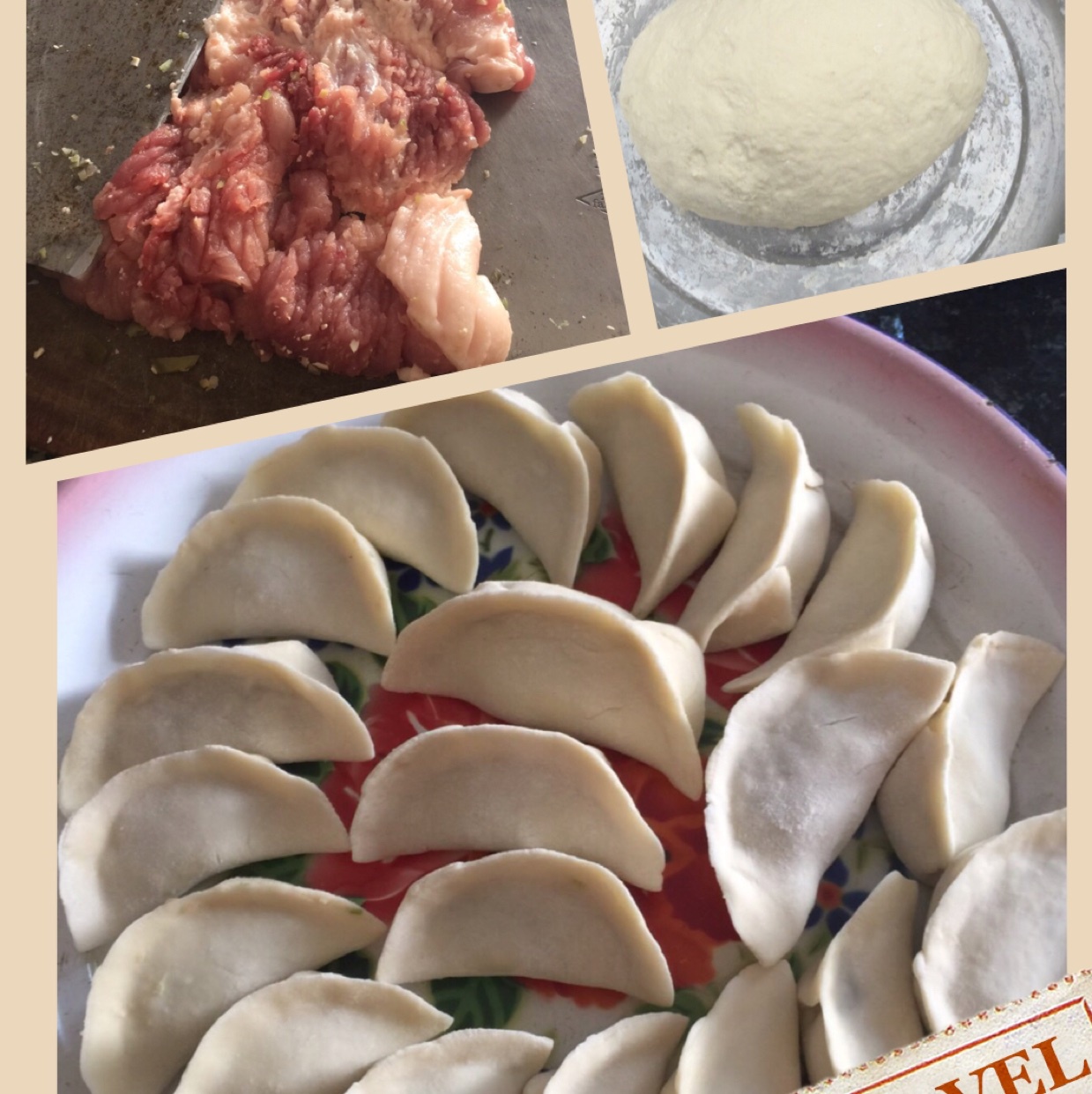 芹菜猪肉馅儿饺子