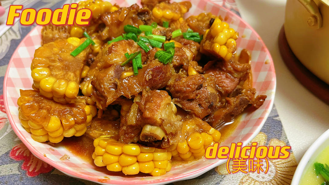 最简单的红烧排骨【你肯定会！！！】