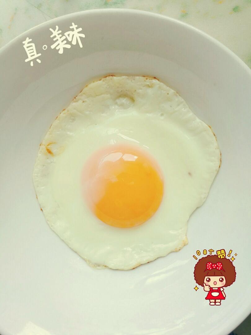 女王煎蛋