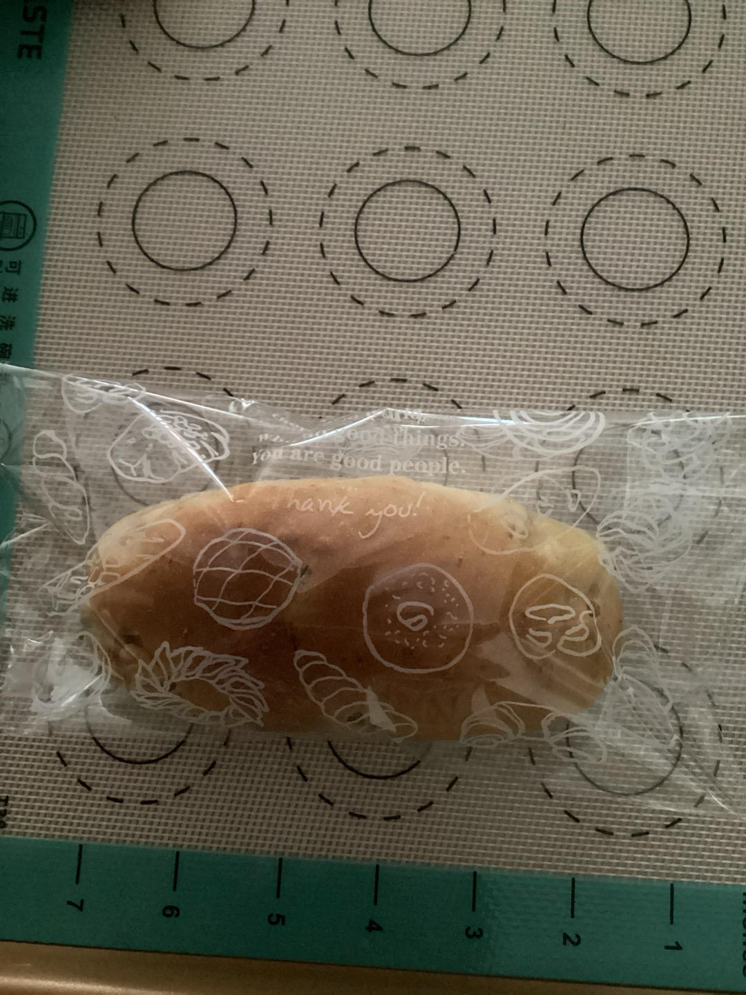 完美复刻桃李蔓越莓核桃软欧包，低甜度更好吃！