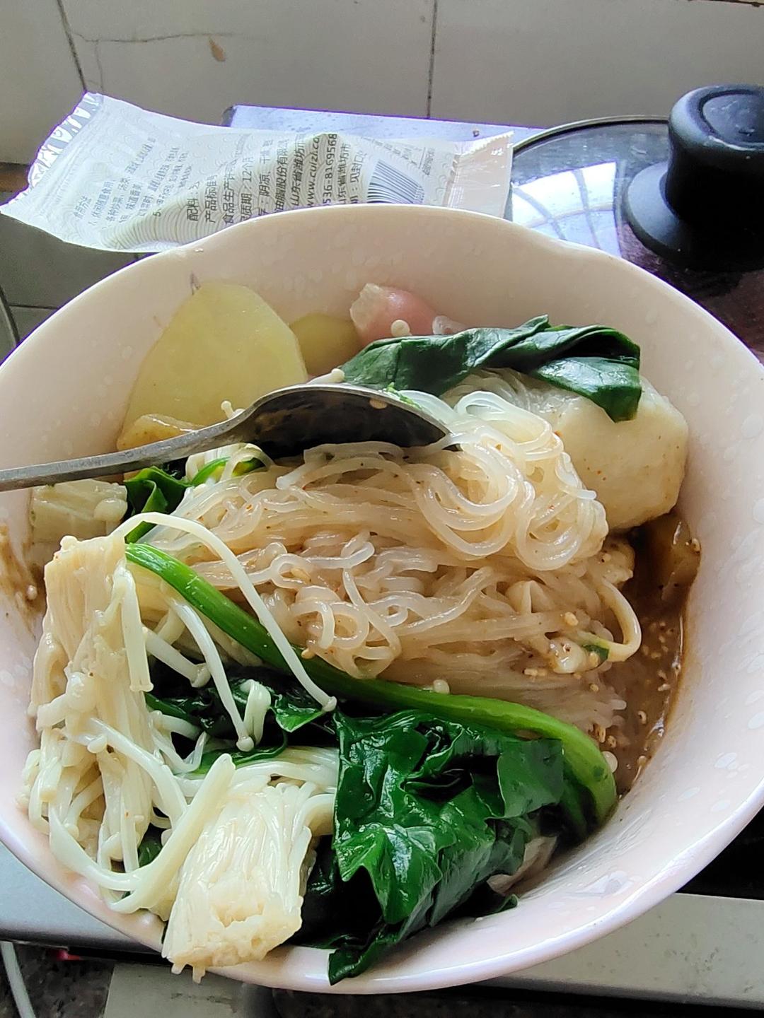 灵魂麻辣拌