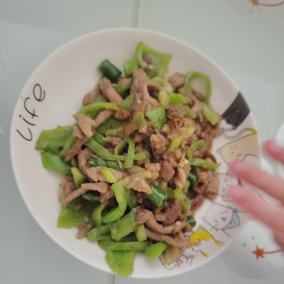 尖椒肉丝