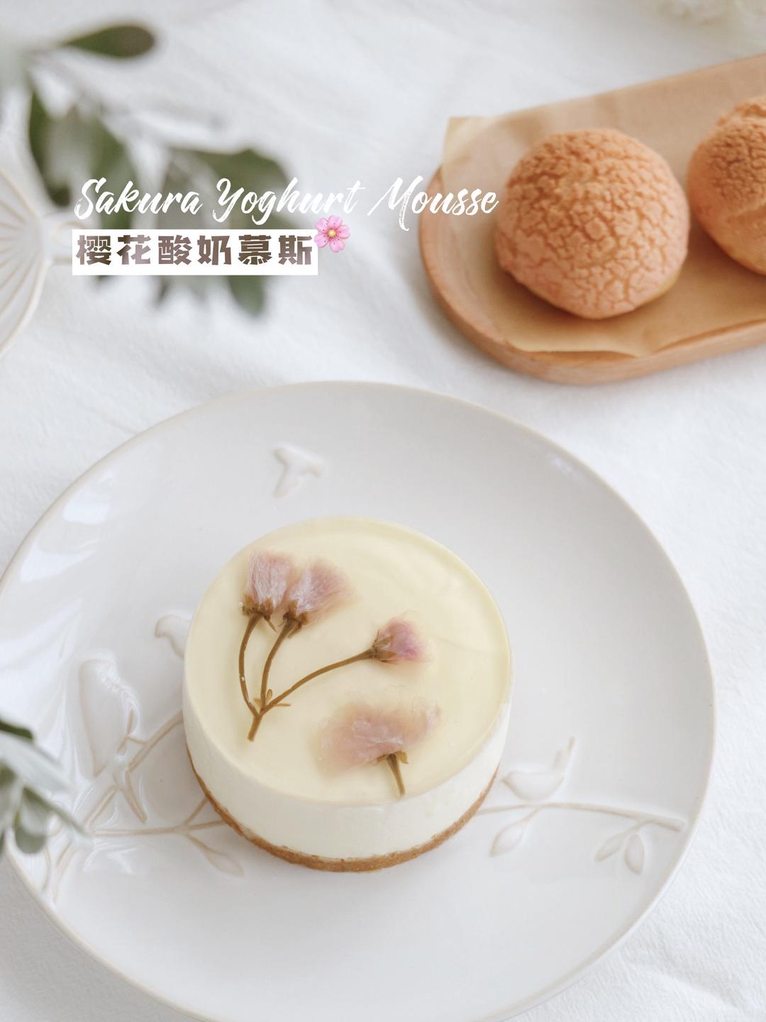 樱花慕斯蛋糕Sakura Mousse Cake🌸 樱花季限定Vol.02的做法