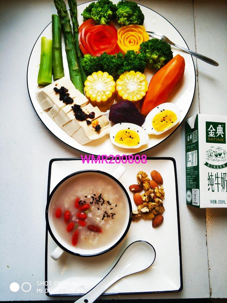 Q弹大米发糕（零失败）