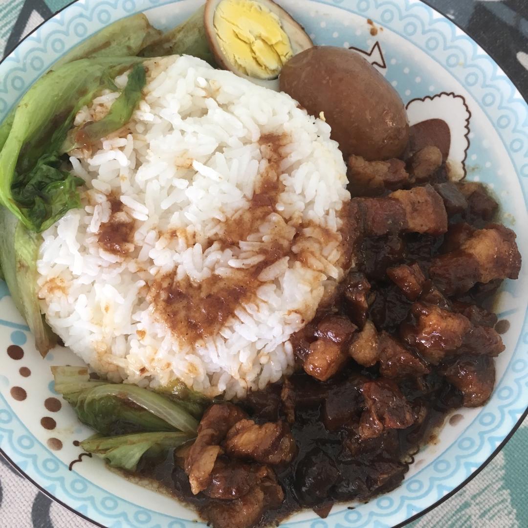台式卤肉饭