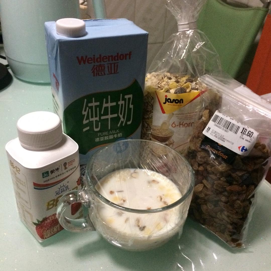 Overnight Oatmeal 隔夜早餐燕麦杯