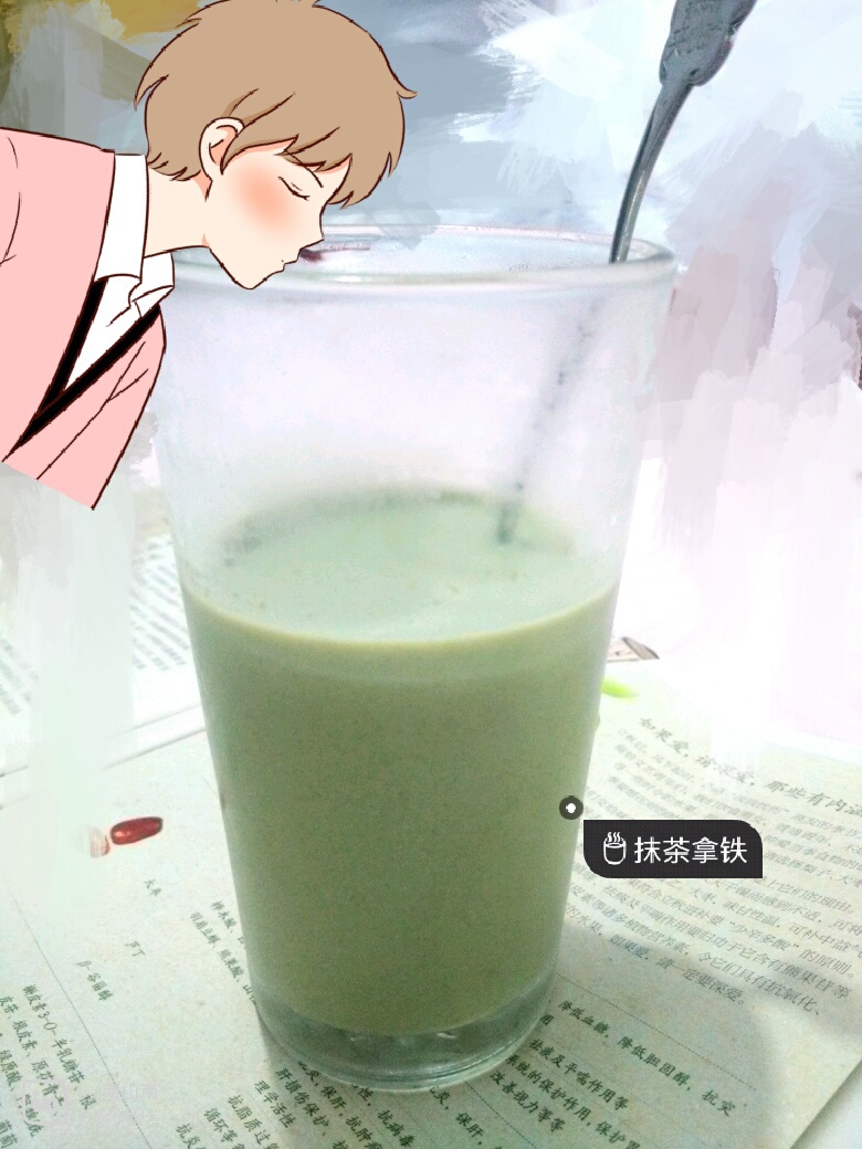 成熟口味抹茶拿铁