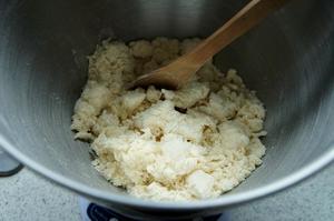 奶香酥粒面包的做法 步骤1