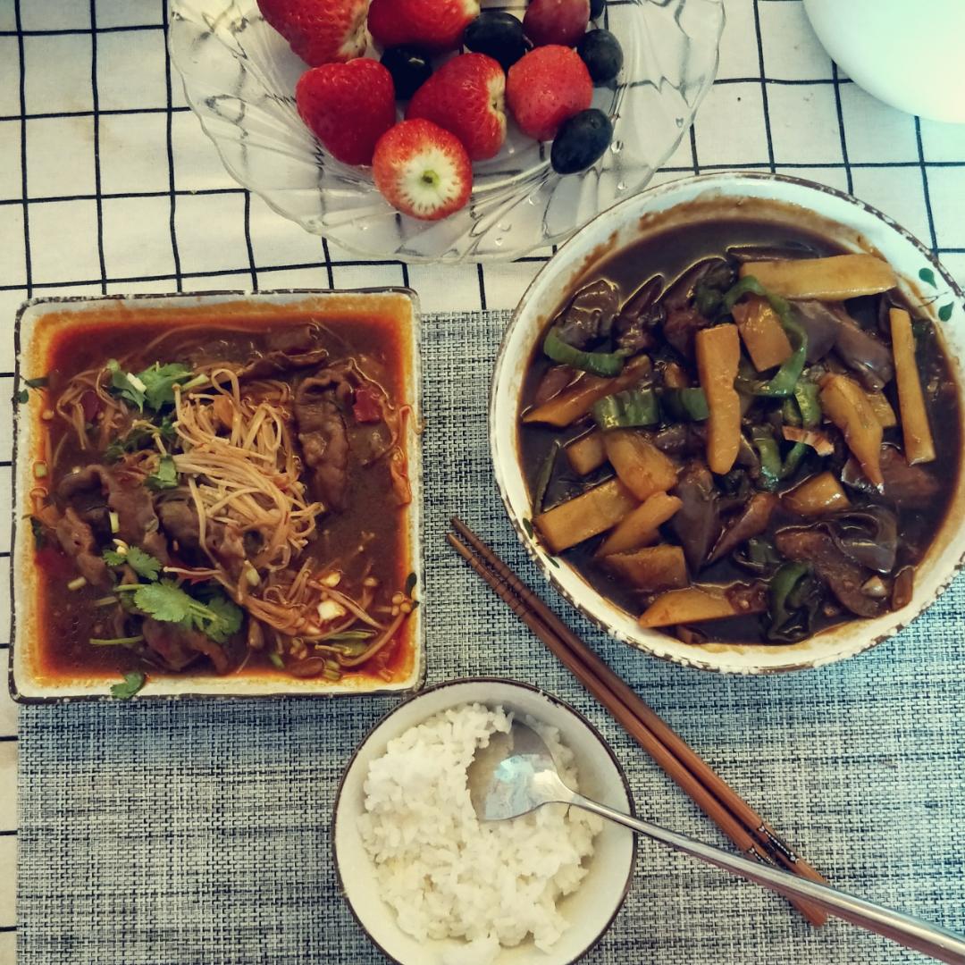 地三鲜