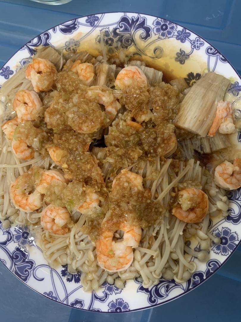 金针菇蒜蓉虾
