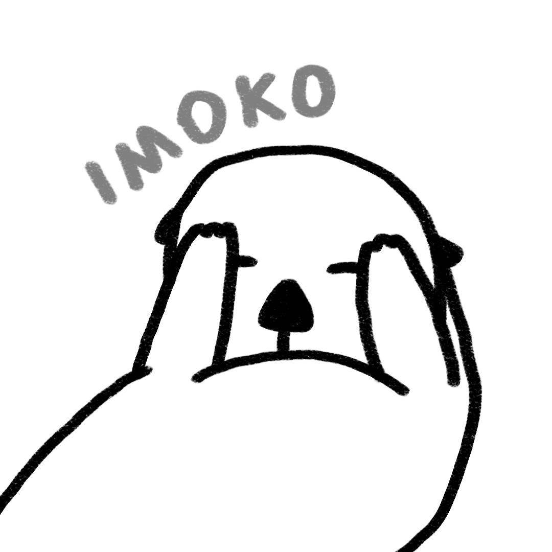 凉薯imoko