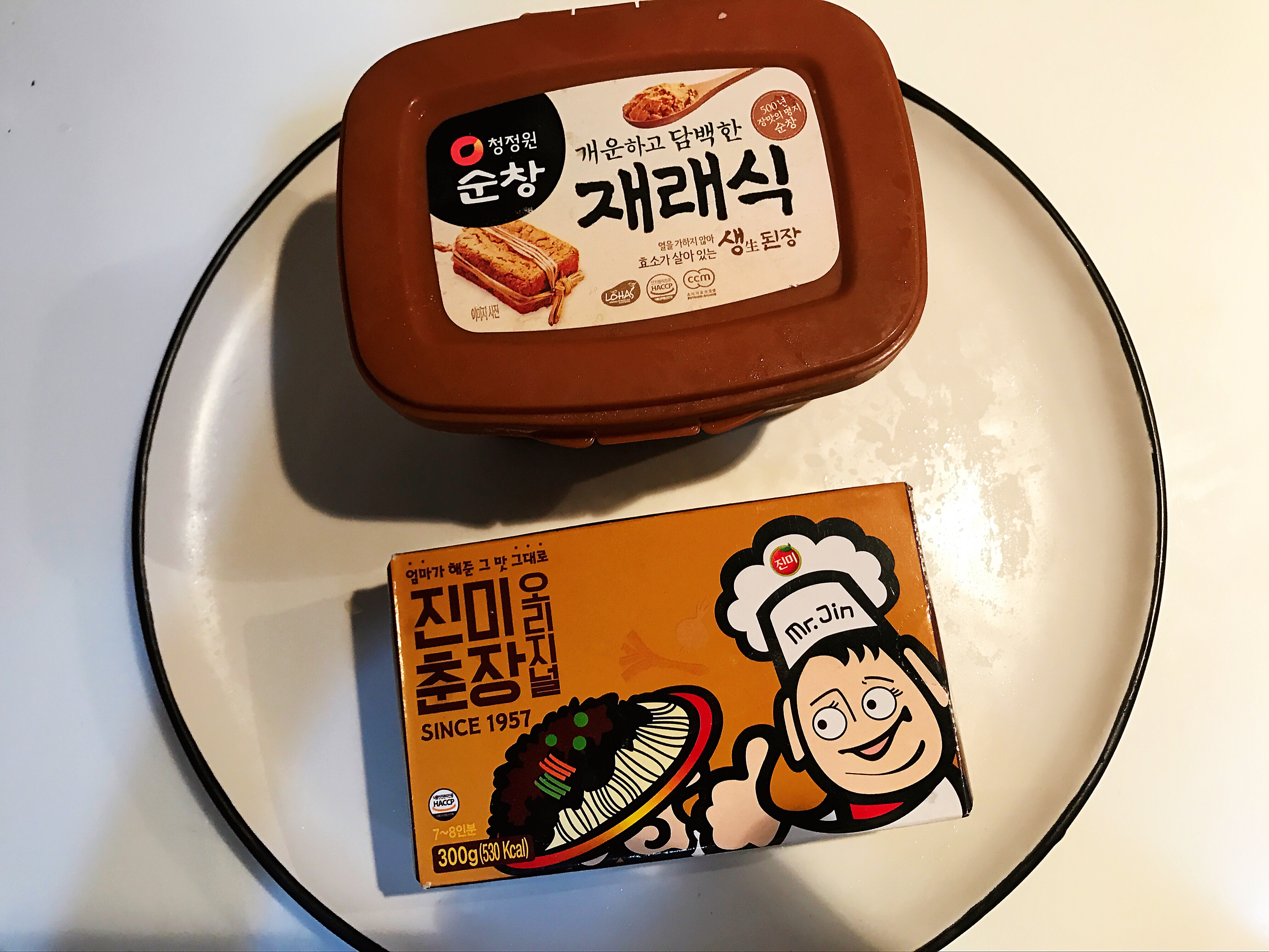 欧巴教你做韩国炸酱面。韩剧里的韩国炸酱面的做法的做法 步骤2