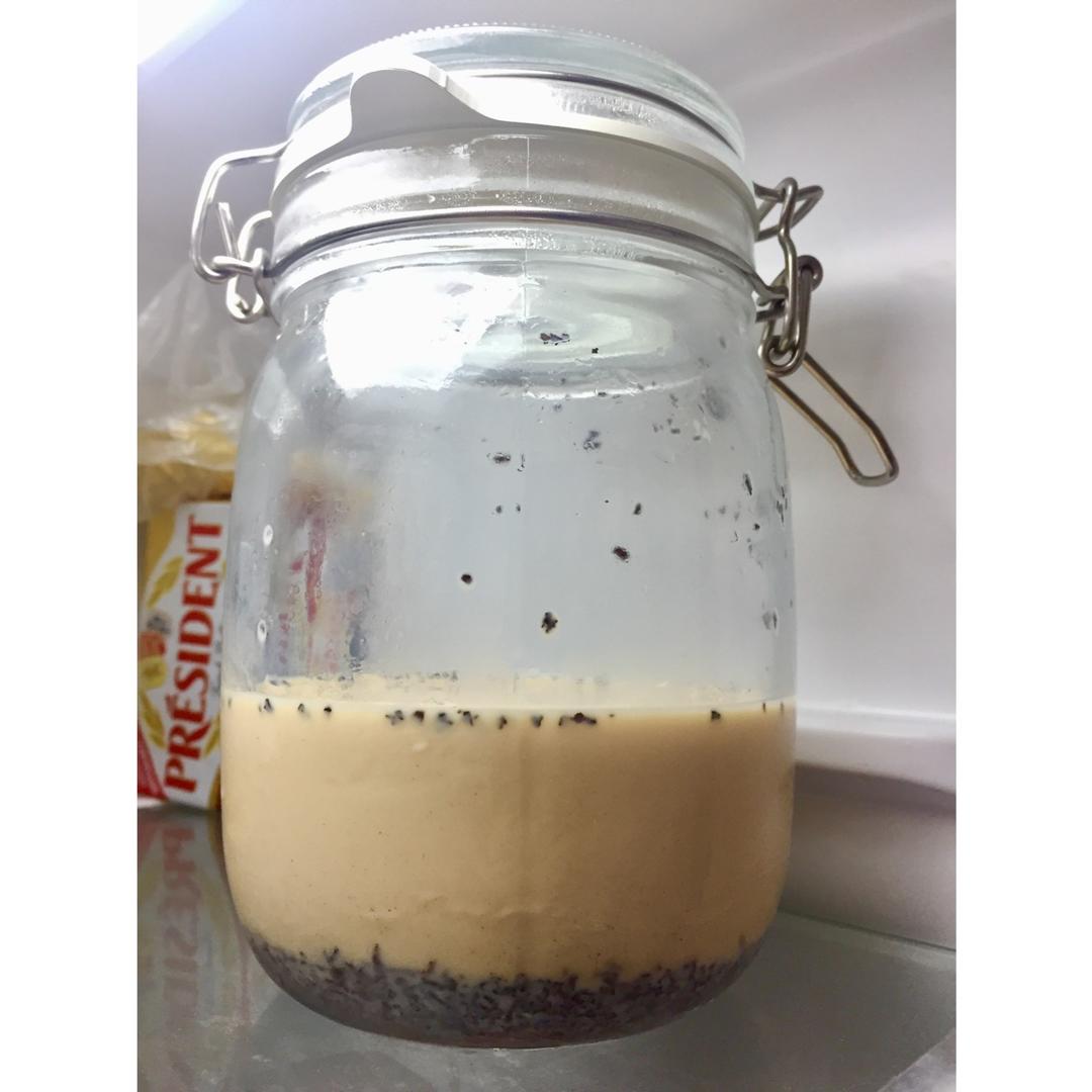 冷泡奶茶【你竟是这样的奶茶】