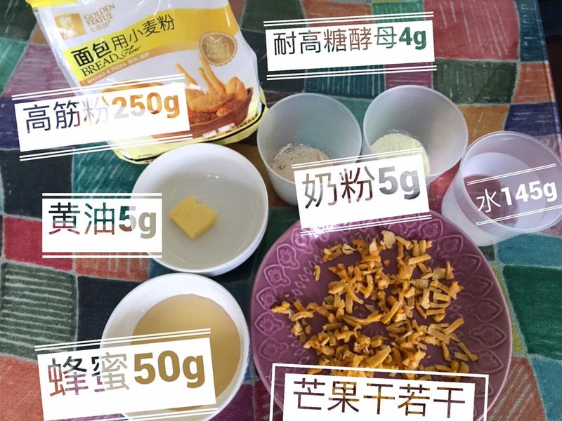 纯奶手撕吐司的做法 步骤1