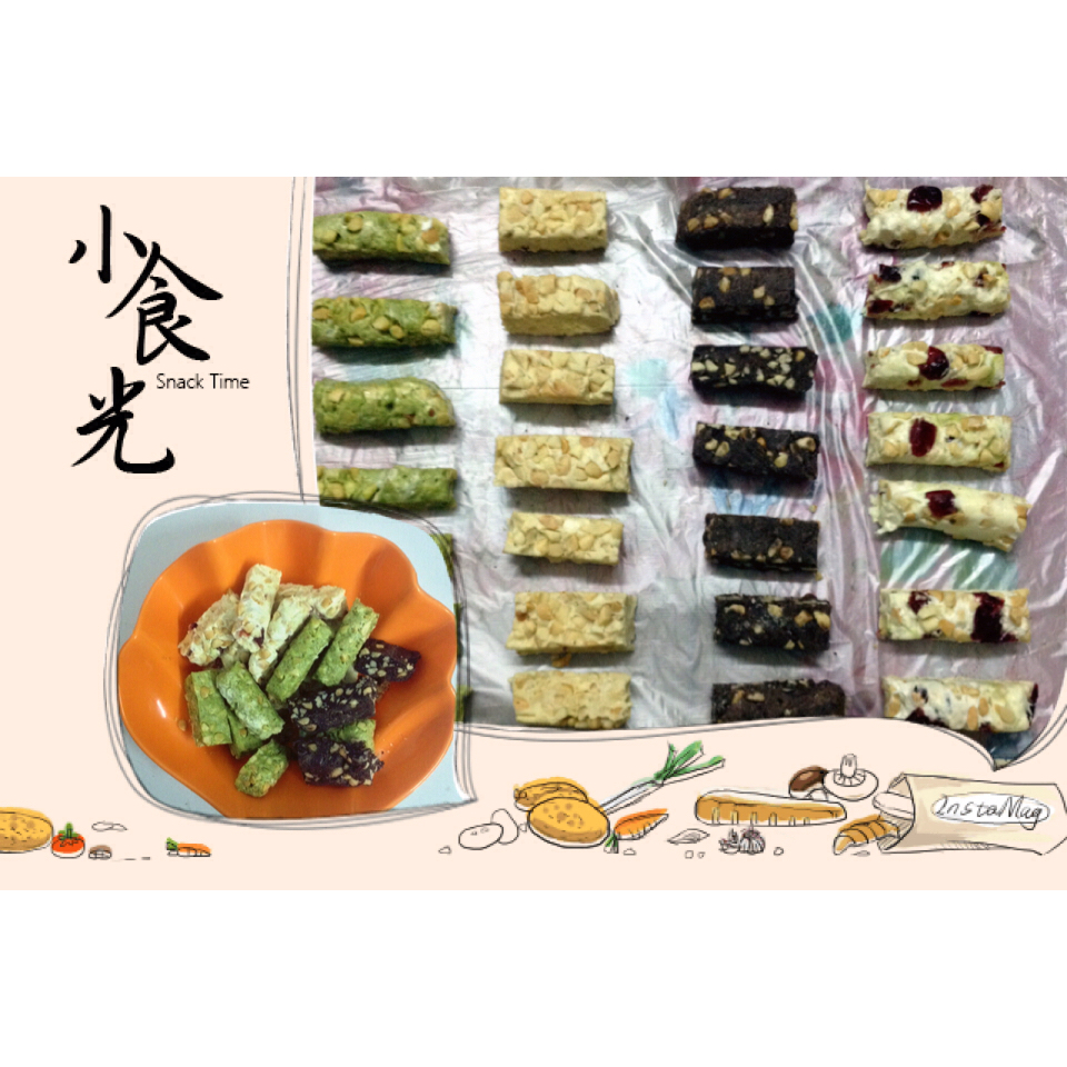 多味花生牛轧糖