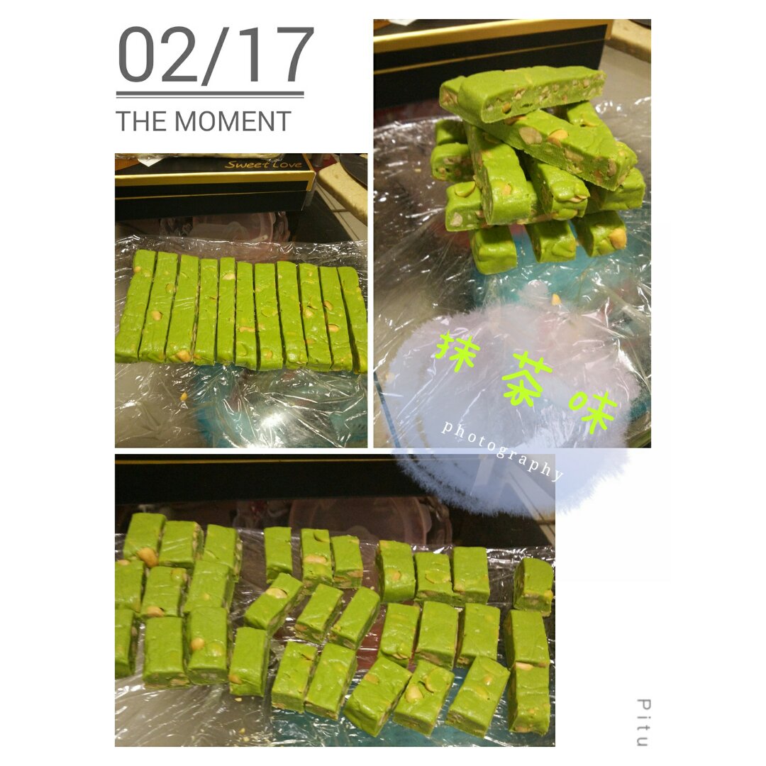 棉花糖牛轧糖（自由调节软硬程度）