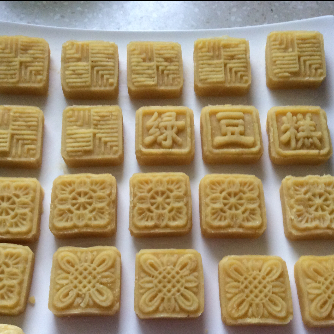 绿豆糕