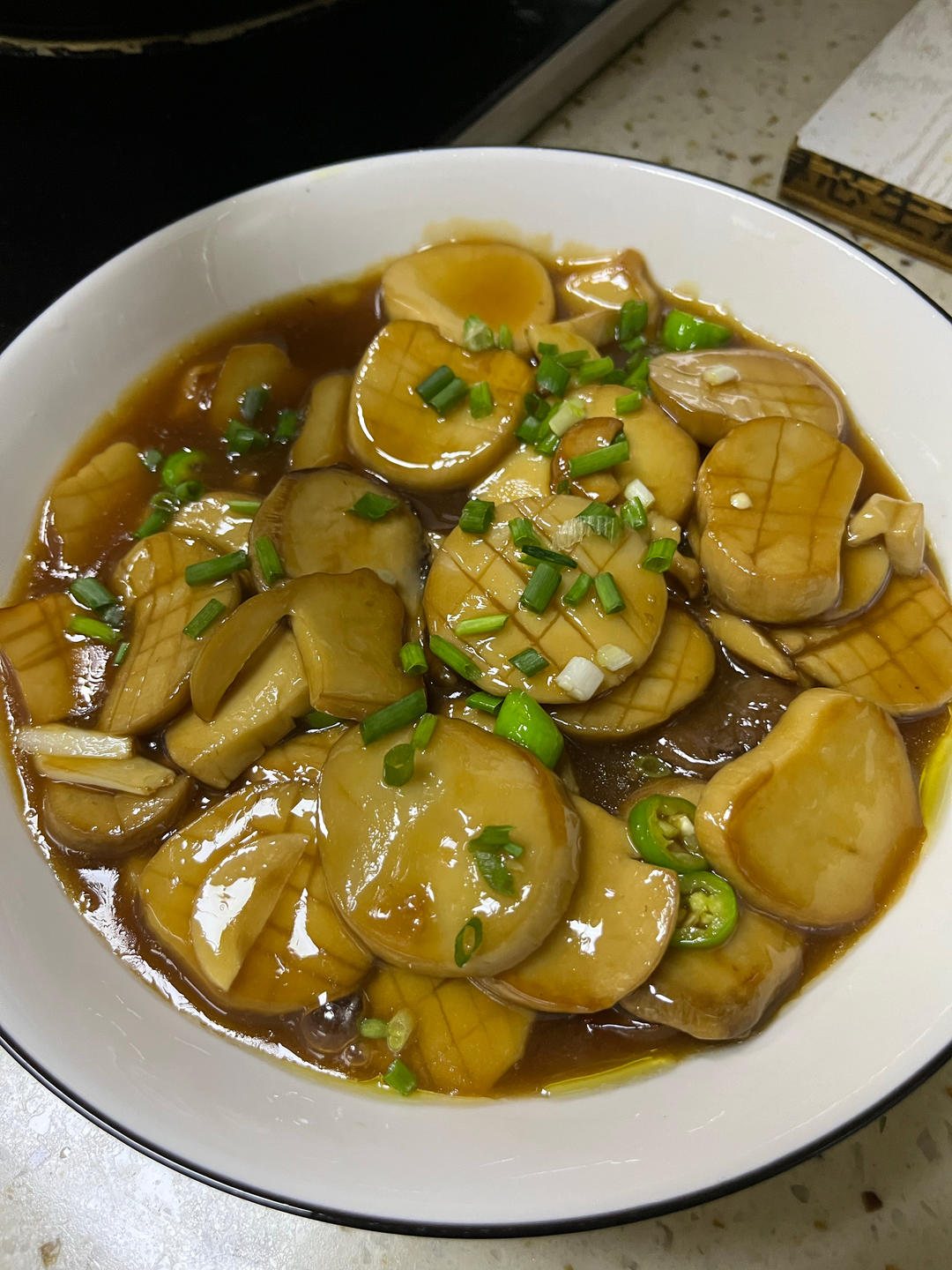 酱汁杏鲍菇❗比肉还好吃
